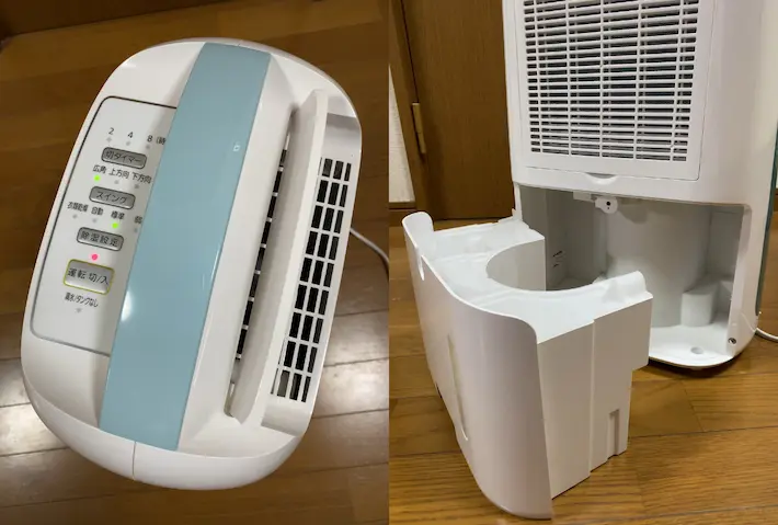 除湿機