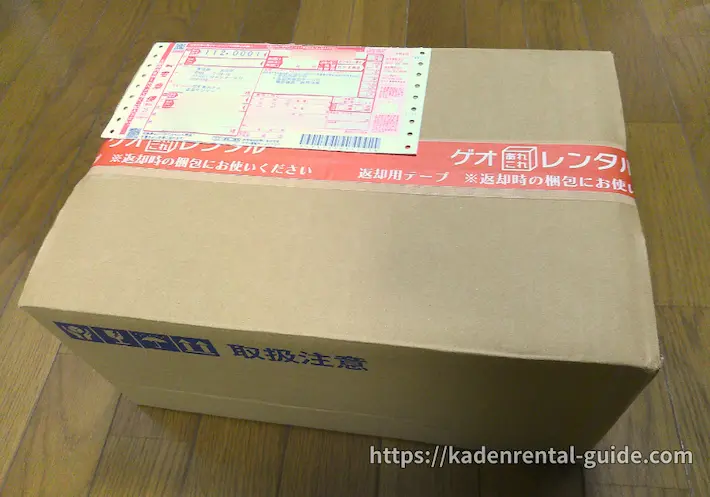 ゲオあれこれレンタル(ミラーレス一眼カメラ)