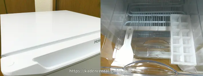 かして!どっとこむの冷凍庫