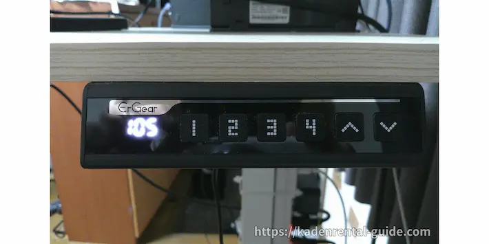電動昇降デスク(スタンディングデスク)