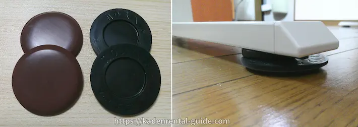 カグスベール