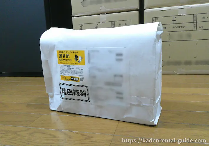 WiFiレンタルどっとこむ（ホームルーターレンタル）