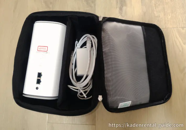 WiFiレンタルどっとこむ（ホームルーターレンタル）