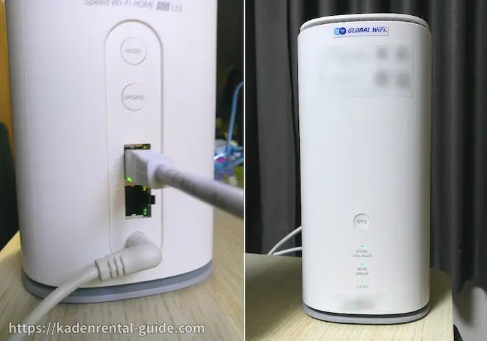 WiFiレンタルどっとこむ（ホームルーターレンタル）