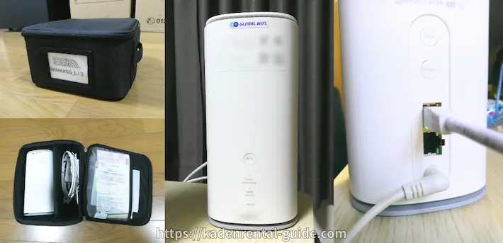 WiFiレンタルどっとこむ